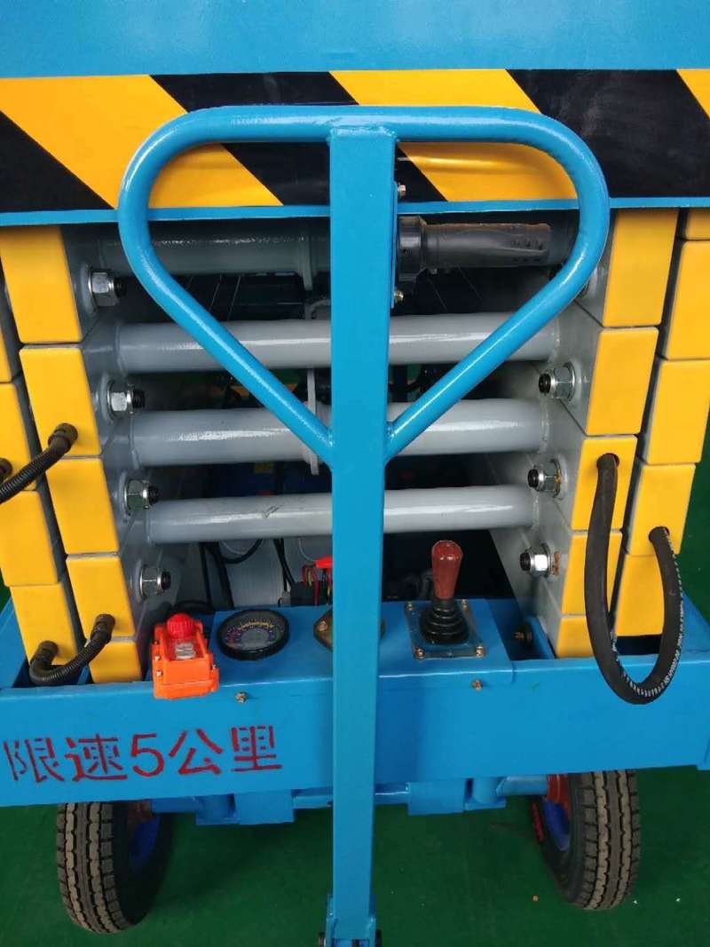 保亭辅助行走式升降平台